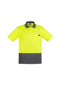 Mens Comfort Back S/S Polo Yellow/Charcoal 7XL